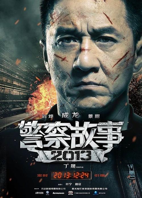 高中毕业证两寸黑白照